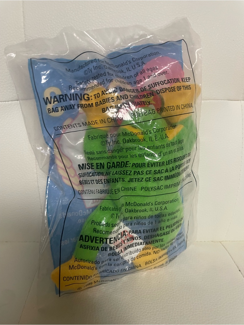 McDonald's Happy Meal Plush Toy - Frog